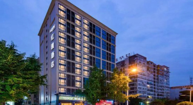 Home Plus Hotel (Chengdu Shuangliu International Airport), Boek Hotel Hotels in Chengdu met parkeren, Parkeren