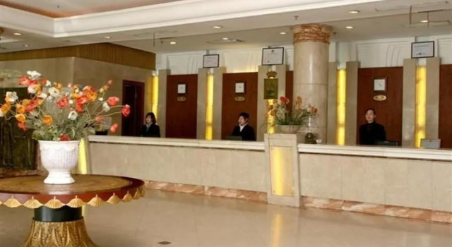 Qingpu Family Hotel, Varaa Hotelli Qingpu Shanghai