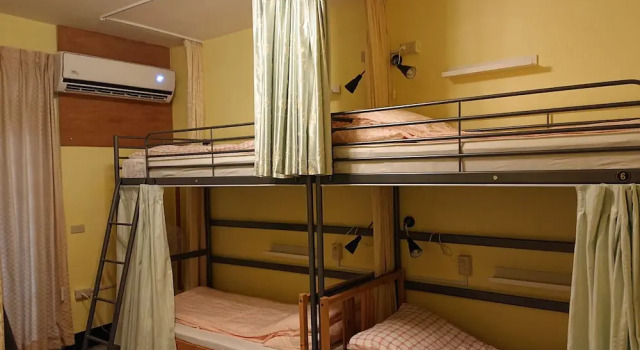 Beginning Guest House