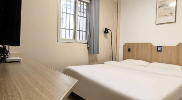 Haoyun Hotel (Nanshida People's Hospital), Prenota Hotel Nanchino Jiangsu