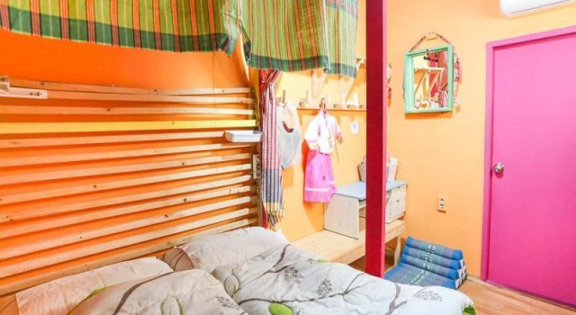Uhbus Guesthouse