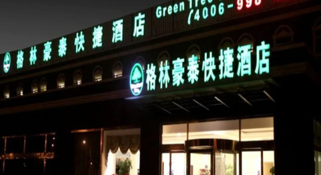 GreenTree Inn Lu Yi County Zi Qi Avenue Branch, Rezervovat Hotel Luyi Henan