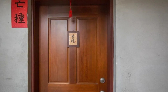 Justlike Villa Homestay, Réserver Villa Cottages à Hualien, Cottage