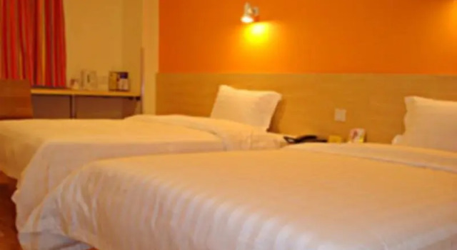 7 Days Inn Longhua Heping Road RT-mart Branch, Забронировать Отель Отели Лунхуа с парковкой, Парковка