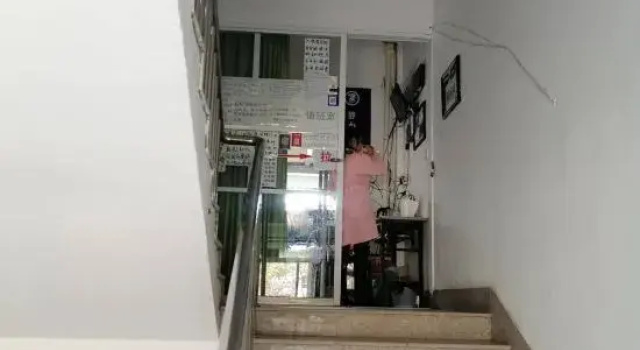 Hongyang Homestay