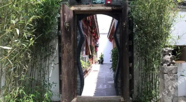 Hutong Courtyard Beijing, Забронировать Отель Пекин район Пекина, рядом с Beijing China Numismatic Museum