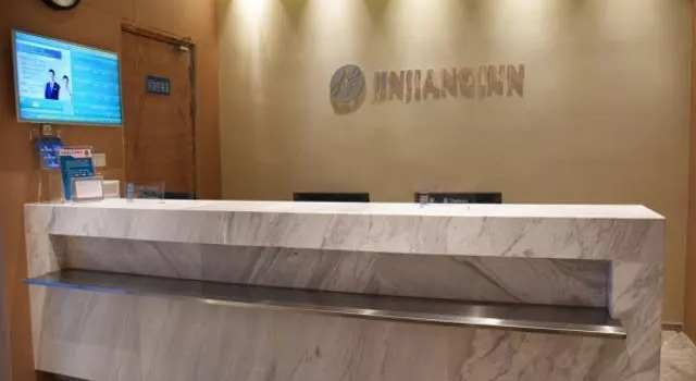 JinJiang Inn Pinshang Suqian Shuyang Renming Roa, Prenota Hotel Hotel economici a Contea di Shuyang