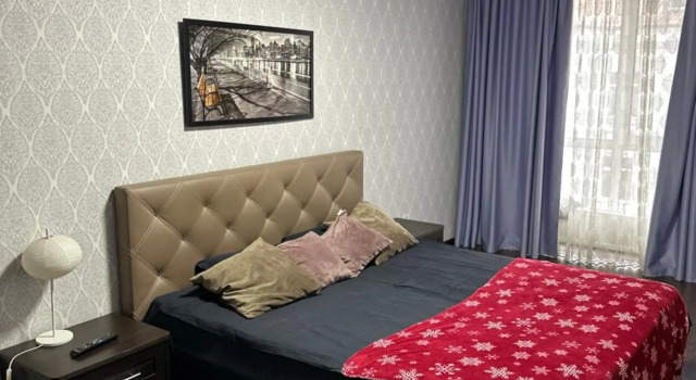 Sweet Home