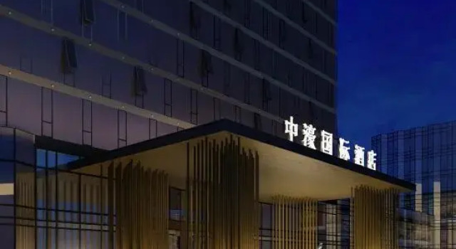 Bbhol Hotel Shenzhen Shiyan, Boek Hotel Hotels in Guangdong met parkeren, Parkeren
