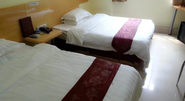 Guangzhou Xinyuan Hotel, Забронировать Отель Отели Гуандун 3 звезды, 3*
