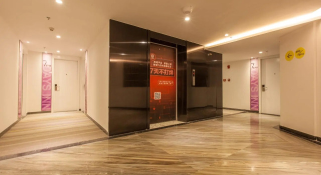 7 Days Inn·Yunfu Jinshan Bus Terminal, Boek Hotel Hotels in Guangdong met parkeren, Parkeren