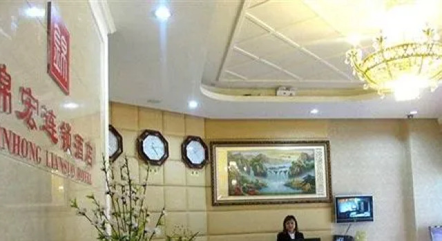 Jinhong Inn Nanchong, Varaa Hotelli Hotellit Sichuan pysäköinnillä, Pysäköinti