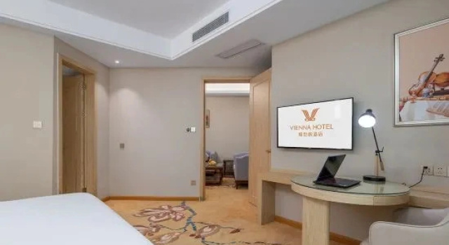 Двухместный люкс Business Vienna Hotel (Menghe Town)