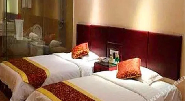 Xingdu Business Hotel, Prenota Hotel Chongqing Chongqing Area