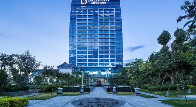 Dali Hotel, Rezerwuj Hotel Hotele 5-gwiazdkowe w Dali, 5*