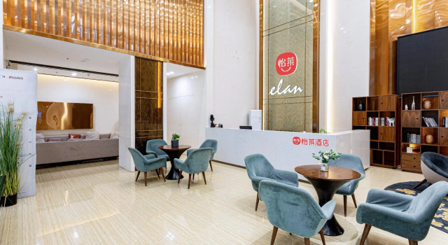 Elan Inn Nanchang West Railway Station, Rezerwuj Hotel Nanchang Jiangxi