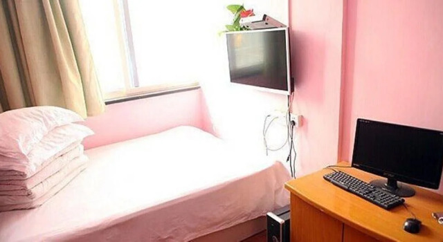 Ruyi Hotel Suzhou No. 2 Branch, Varaa Hotelli Hotellit Suzhou pysäköinnillä, Pysäköinti