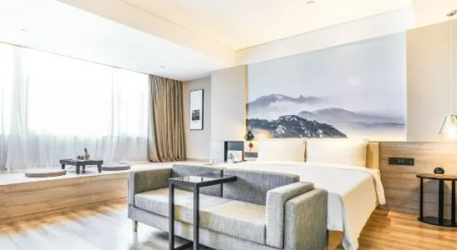 Люкс Atour Hotel Zibo High Tech Zone
