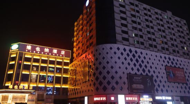 Shili Spring Wind Intelligent Cinema Homestay (Guangyi Everbright City Branch), Prenota Hotel Hotel a Nanyang con parcheggio, Parcheggio