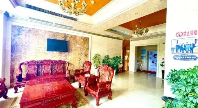 Afuer Chain Hotel（DUSHAN junlin store）, Buchen Sie Hotel Dushan Guizhou