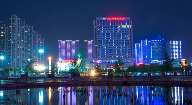 Номер Standard Crowne Plaza Xiangyang by IHG