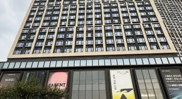 Chengdu Jinli Yushang Hotel (Dongjiao Memory Store), Boek Hotel Hotels in Chengdu met parkeren, Parkeren