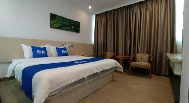 Shenzhen Bao'an International Exhibition Center Yicun Business Hotel