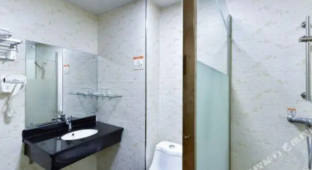 Chengtian Business Hotel