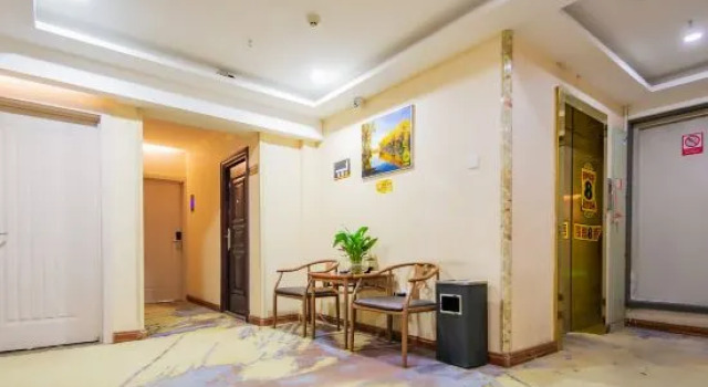 Super 8 Ku'erle Huijia Shidai, Rezervasyon Otel Korla otoparklı oteller, Otopark