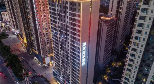 Homeinn Selected Hotel (Kunming O-Park), Rezerwuj Hotel Hotele w Kunming z parkingiem, Parking