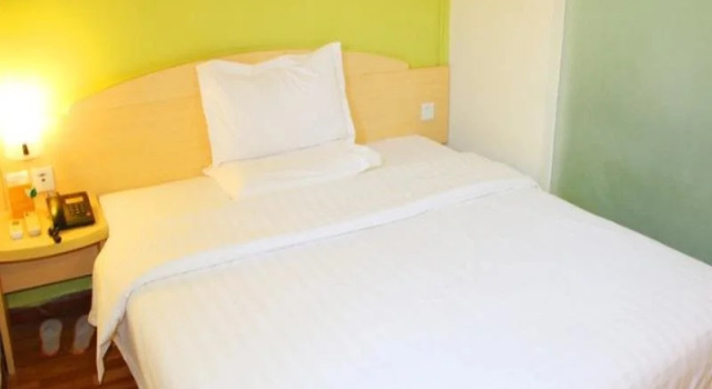 7Days Inn Shijiazhuang Jianshe North Street