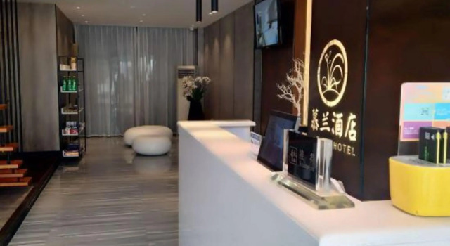 Orchid Hotel, Boek Hotel Hotels in Guangdong met parkeren, Parkeren