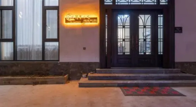 Wuyuan Jane bank small house and b&B, Prenota Bed & breakfast Shangrao Jiangxi