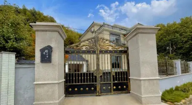 Hangzhou Qingfang Xiaoshe Homestay, Забронировать Отель Ханчжоу Чжэцзян