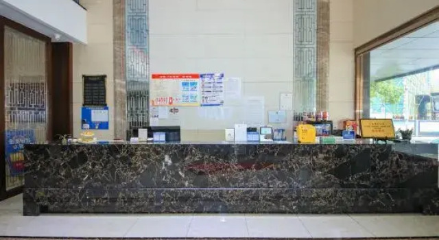 Yunsheng Hotel, Prenota Hotel Hotel a Shaoxing con parcheggio, Parcheggio