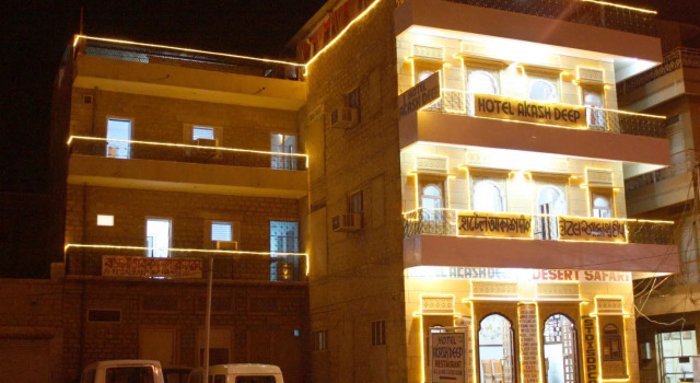 Hotel Akashdeep