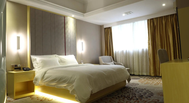 Lavande Hotels Zhuhai Airport Jinwan University Town, Boek Hotel SPA-hotels in Guangdong, SPA
