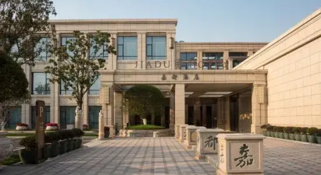 Jiadu Hotel, Varaa Hotelli Shanghai Shanghai