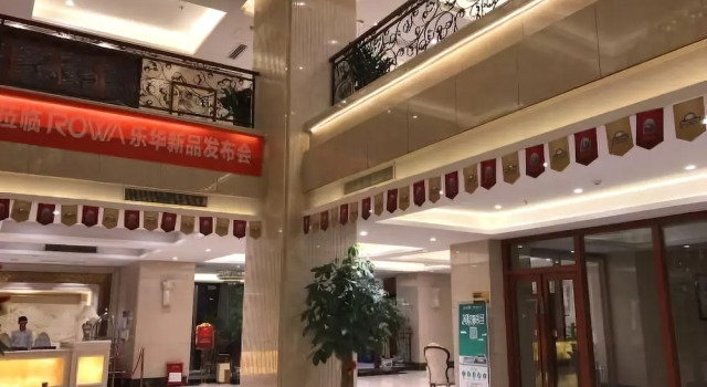 My Holiday International Hotel, Rezervovat Hotel Meilan 