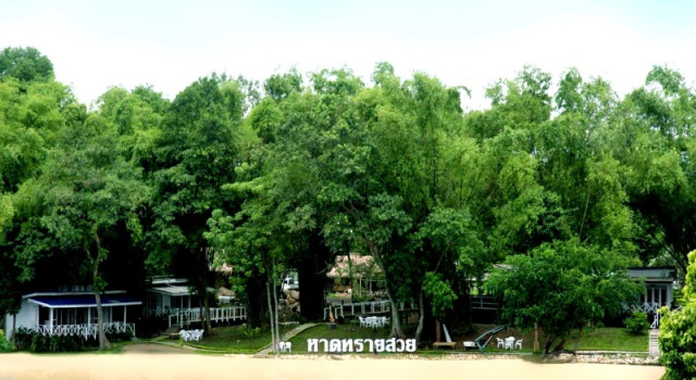 Номер Superior Hadsaisuay Resort