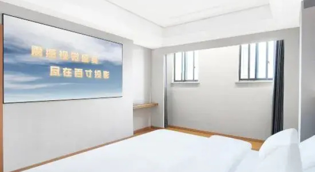 Люкс Manzhou Hotel (Hanshou Wanda Plaza)