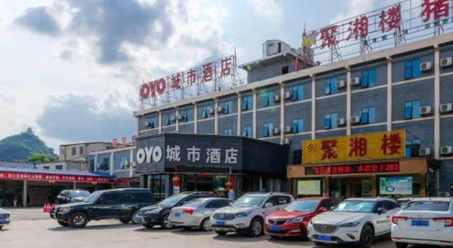 Anshun City Hotel