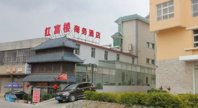 Hongfulou Hostel, Prenota Ostello Kunming Yunnan