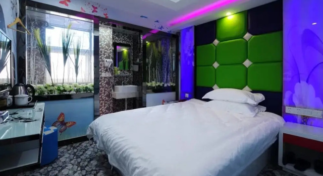 Shanghai Zhijiang  Hotel, Varaa Hotelli Putuo 