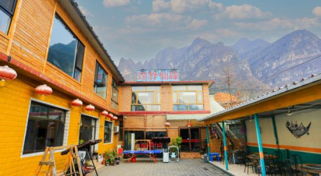 Lvye Xianzong Homestay (Beijing Shidu Scenic Area)