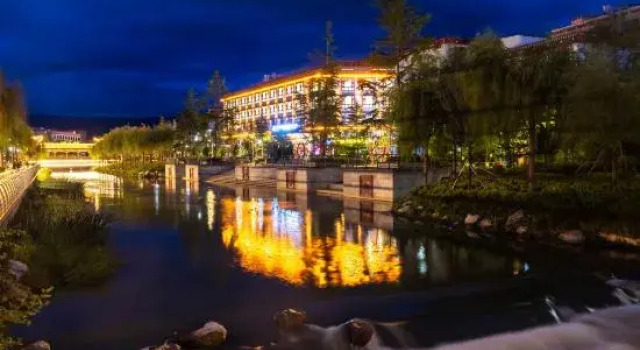 Xiangge Boya Hotel (Bus Station), Book Hotel Shangri-La Yunnan