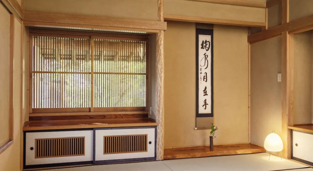 ZEN&BED Bogetsu-An, Buchen Sie Pension Hotels in Koshinetsu mit Parkplatz, Parkplätze
