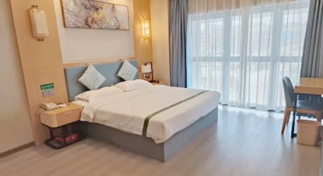Люкс GreenTree Inn Guiyang Wudang District High-speed Railway East Station