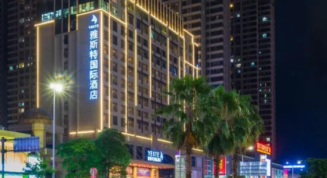 Yeste International Hotel (Guigang City Government Wanda Store), Book Hotel Hotels in Guigang with a Pool, Swimming Pool