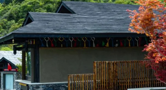 Jiuzhai Yunshang, Rezerwuj Hotel Ngawa Chiny